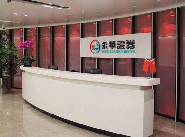 实盘配资平台app